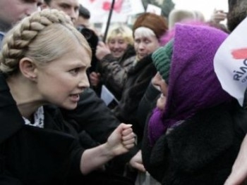 Тимошенко не встретилась с запорожцами фото
