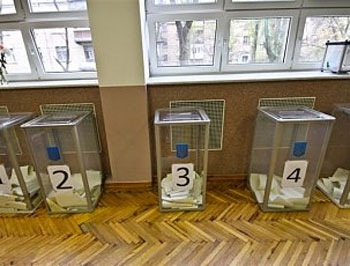 Как в Бердянске проходят выборы президента фото