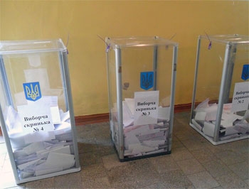 На микрорайоне избиратель порвал свой бюллетень фото