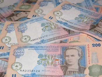 В Украине арестованы денежные активы семьи Януковича фото