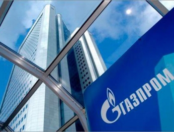 Газпром ввел для Украины режим предоплаты за газ фото