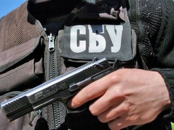 СБУ раскрыла заговор в Донецкой области фото
