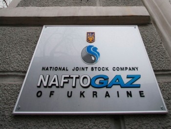 Газпром может пересмотреть транзитный контракт фото