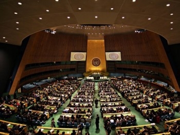 Украина подаст иск в суд ООН против РФ фото