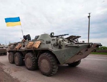 На фугасе подорвался БТР-80 украинских силовиков: есть жертвы фото