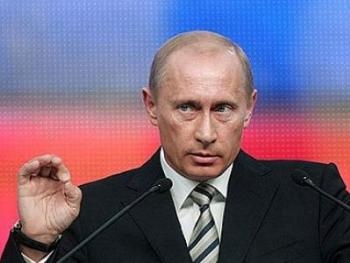 Путин отправит РФ в ад фото