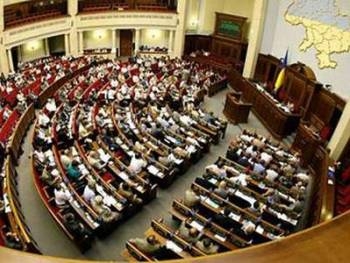 Украинские партии решили объединиться перед выборами фото