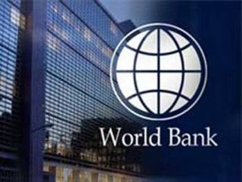 Украина получила кредит Всемирного банка фото