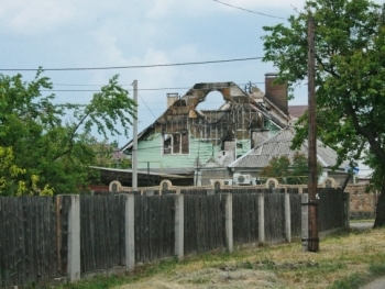 Владельцам разрушенных домов в зоне АТО выдадут компенсации фото