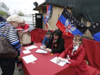 Выборы в ДНР противоречат Минскому протоколу фото