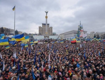 В Запорожье почтили память погибших на Майдане фото