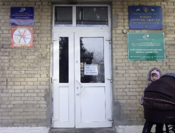 Испытание холодом для малышей фото
