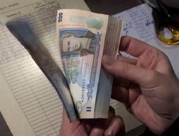 В Запорожской области долги по зарплате достигли 67 млн фото