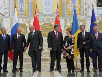 Встреча в Минске сорвалась фото