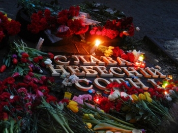 В Запорожской области появится памятник героям Майдана фото