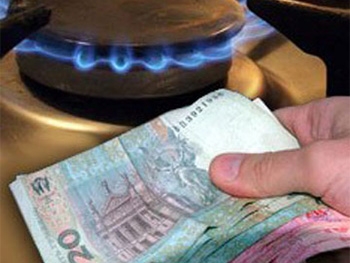 Уже в апреле украинцы будут платить за газ больше фото