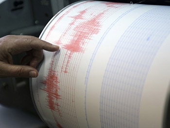 В Китае произошло мощное землетрясение фото