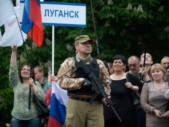 В Луганской области сотруднику ГосЧС объявили подозрение в сотрудничестве с ЛНР фото
