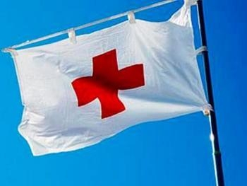 Красный Крест сообщил о передаче тел 16 киборгов фото
