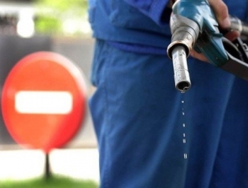 Украинцы экономят бензин фото