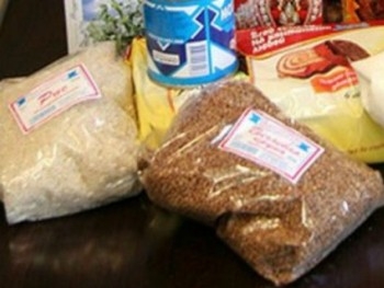 В Запорожской области семьи из зоны АТО получили продуктовые наборы фото