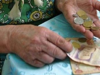 Украинцы будут пользоваться системой накопительных пенсий фото