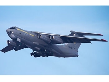 В Мелитопольской бригаде транспортной авиации прокомментировали нашумевший полет в Непал фото