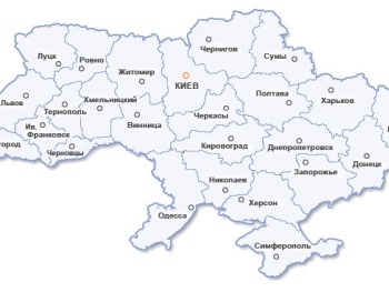 В Украине вместо областей появятся уезды фото