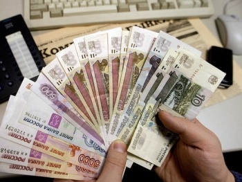 Под Волновахой изъяли бланки для получения пенсий в ДНР фото