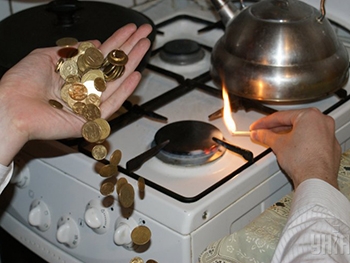 Порошенко предложил рассекретить тарифы на газ фото