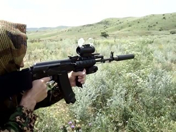 На Донбассе застрелили военного, открывшего огонь по товарищам фото