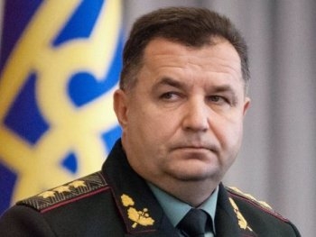 Уволен начальник Центра обеспечения армии фото