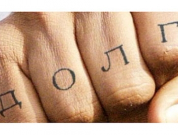 Разборки «в стиле 90-х» со смертельным исходом фото