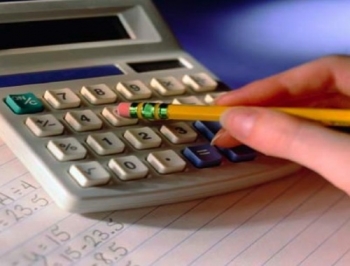 Расходы запорожского бюджета выросли фото