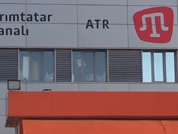 В первый день Рамадана возобновил вещение в Киеве канал ATR фото