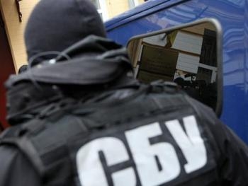 В Запорожье накрыли канал отправки нелегалов через границу фото