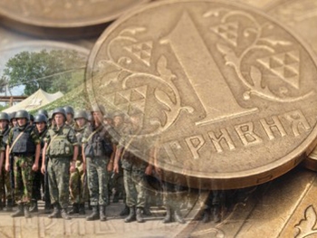 Жители города и района заплатили более 9 млн. грн. военного сбора фото