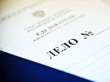 В России на прокурора Крыма требуют открыть дело фото