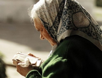 В Запорожской области выросла пенсия фото