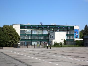 У запорожского аэропорта появится обновка фото