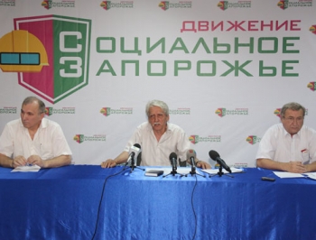 Достойно внимания: Мнение: «Вслед за Ахметовым в двери региона стучится война и разруха» фото