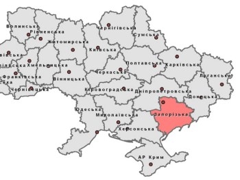 Запорожцев зовут решать судьбу области фото