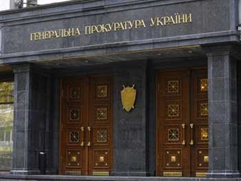 Бриллиантовый прокурор Шапакин вышел под залог в 6,4 млн грн фото