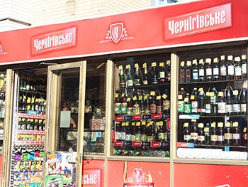 Мелитопольские киоски запрет на продажу пива игнорируют? фото