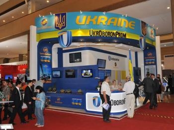 Укроборонпром вошел в топ-100 оборонных компаний мира фото