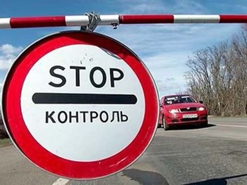 Французским депутатам, побывавшем в Крыму, СБУ запретила въезд в Украину фото