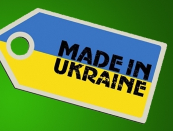 Украинские товары за несколько лет освоят рынок ЕС фото