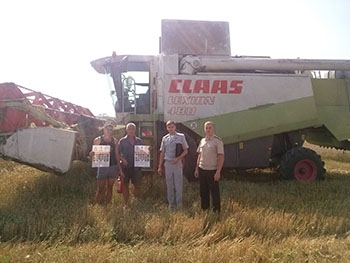 Во время рейда по полям спасатели нашли под вагончиком у охранника артснаряды фото