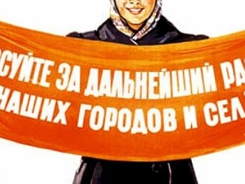 Ба, закомые все лица. Одна из политсил уже рассказала, кто из мелитопольцев идет во власть фото