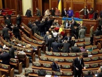В Украине станет меньше депутатов фото